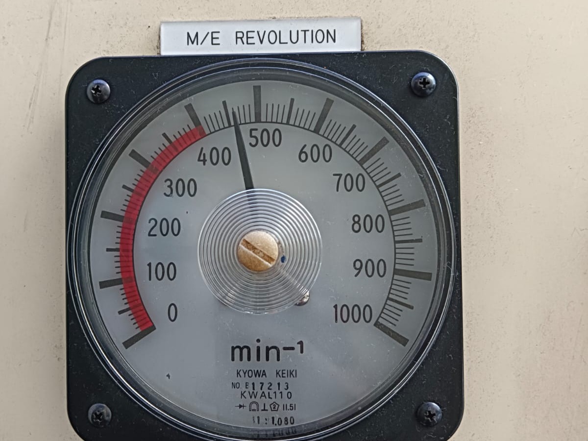 Manuvering System